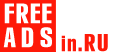 Охранные и сыскные услуги Россия Дать объявление бесплатно, разместить объявление бесплатно на FREEADSin.ru Россия