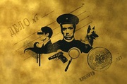 Частное детективное агенство МУРка в Москве